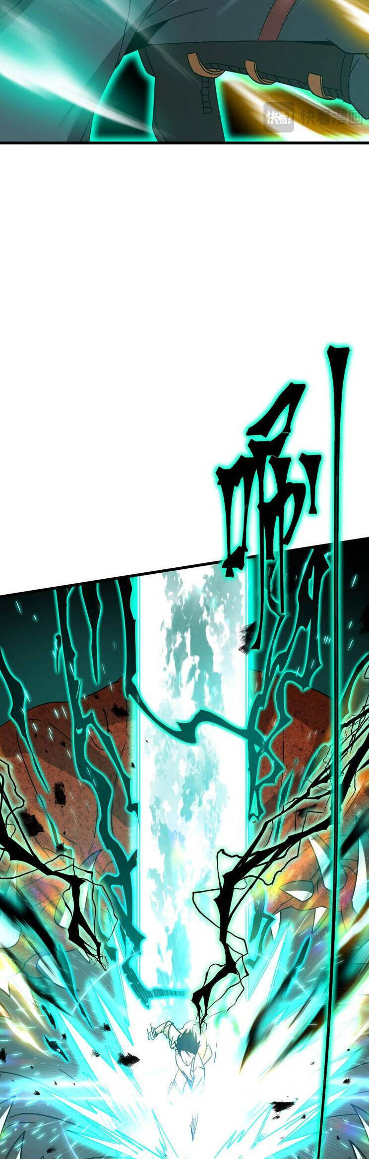 Trang 32