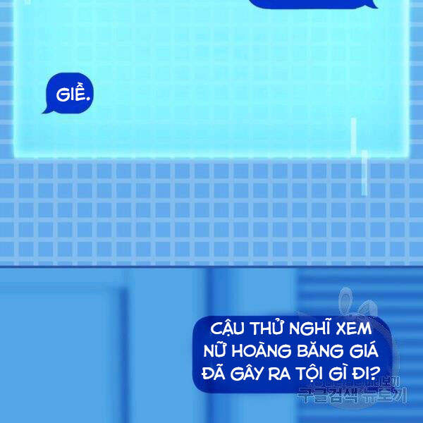 Trang 118