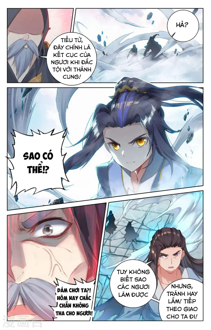 Trang 16