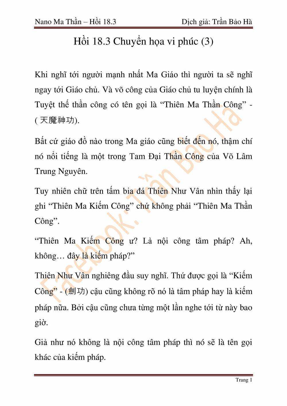 Trang 86