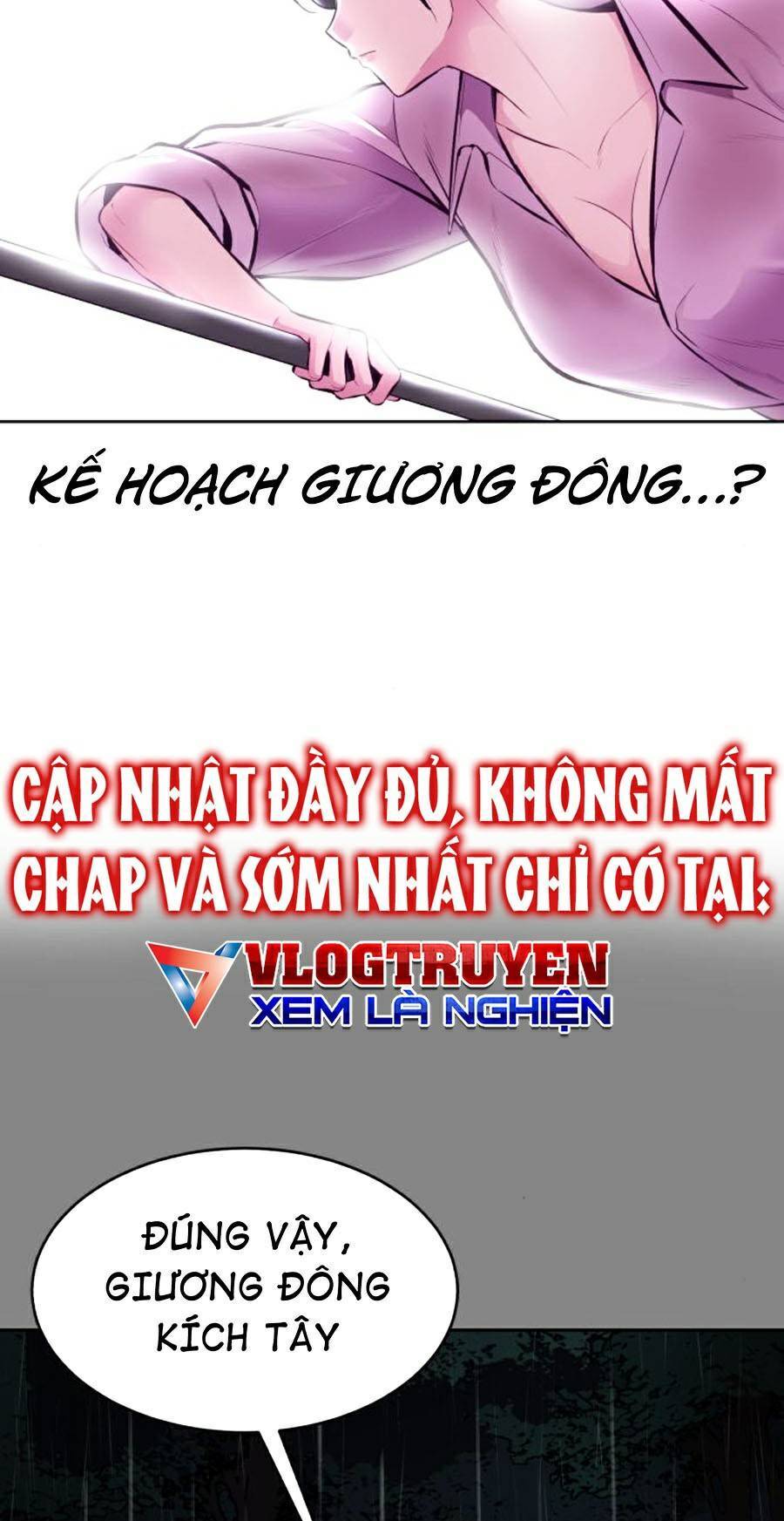Trang 86
