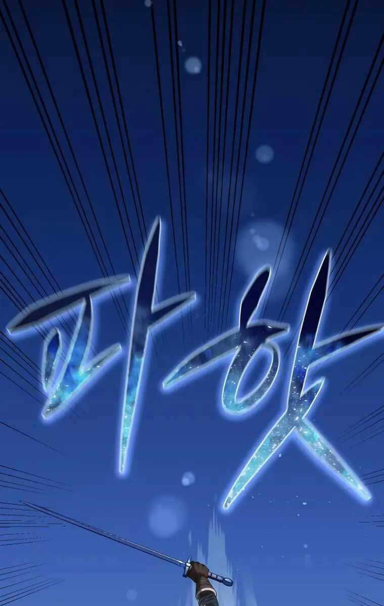 Chương 11 - trang 70