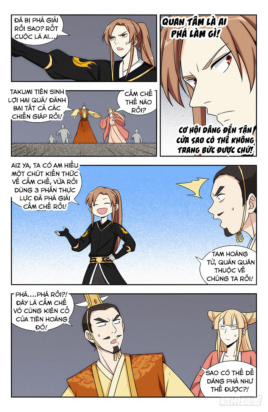 Trang 2