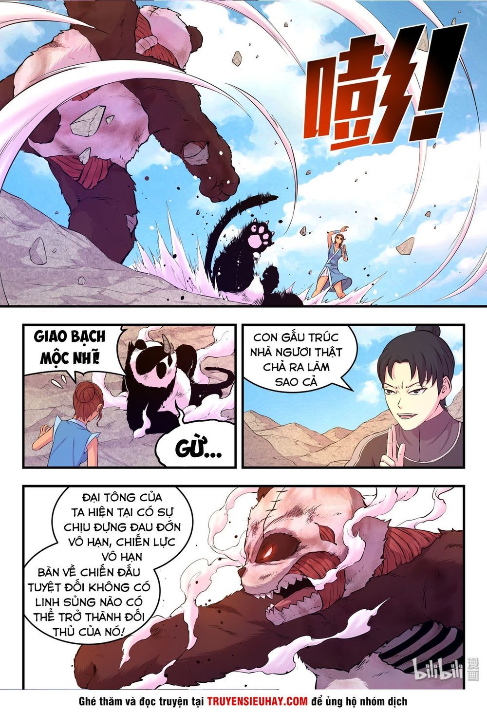 Trang 3