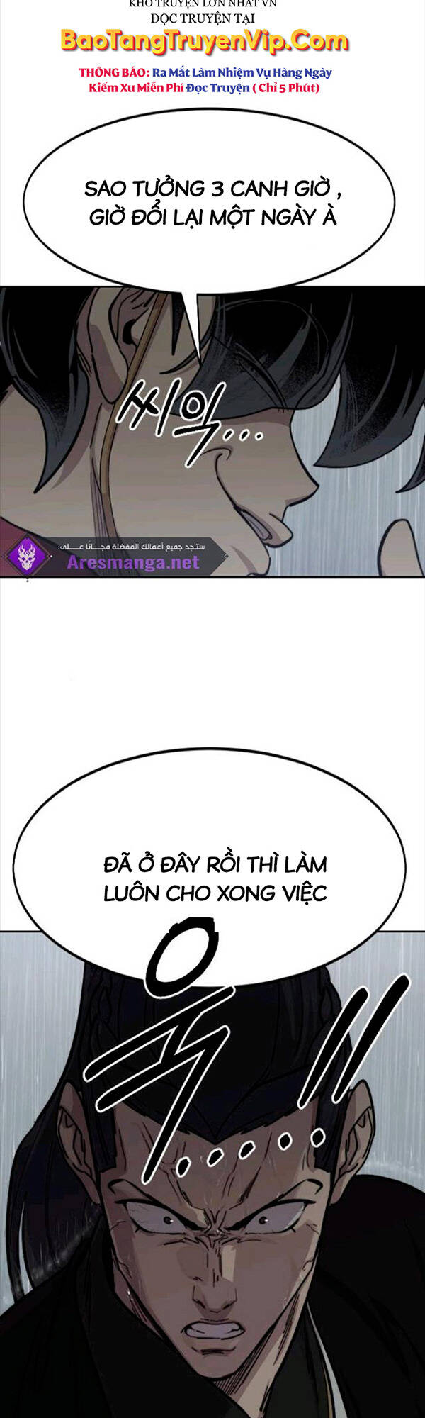 Chương 76 - trang 5