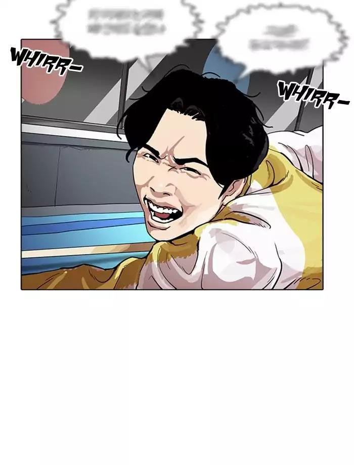 Chương 171 - trang 45
