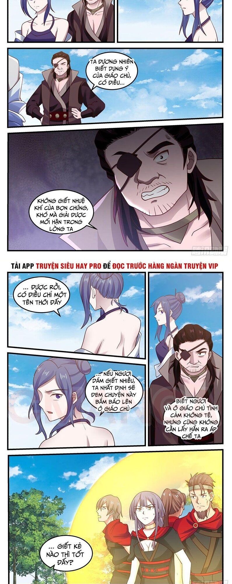 Trang 7