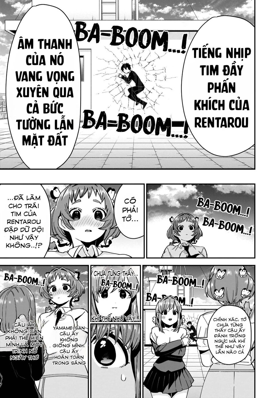 Trang 17