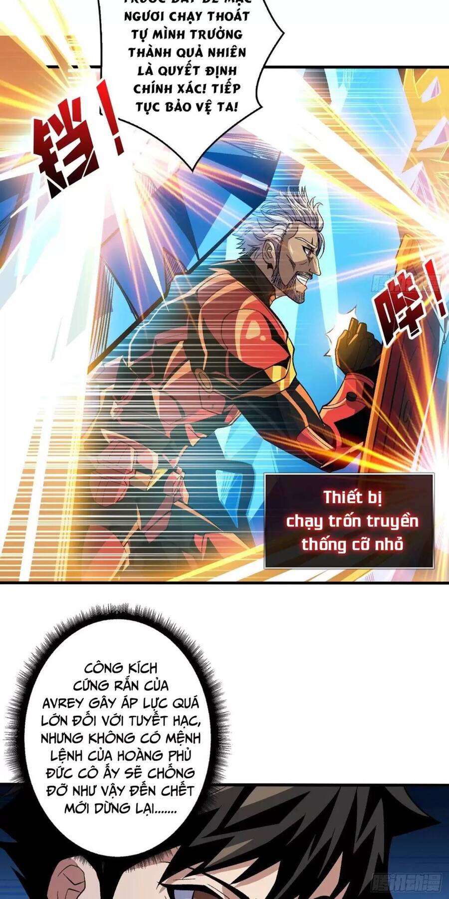 Trang 17