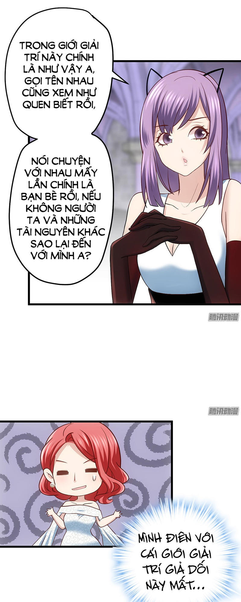 Trang 5