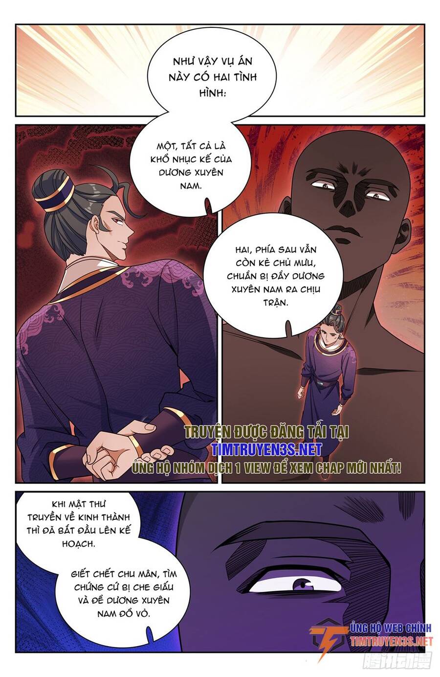 Chương 257 - trang 17