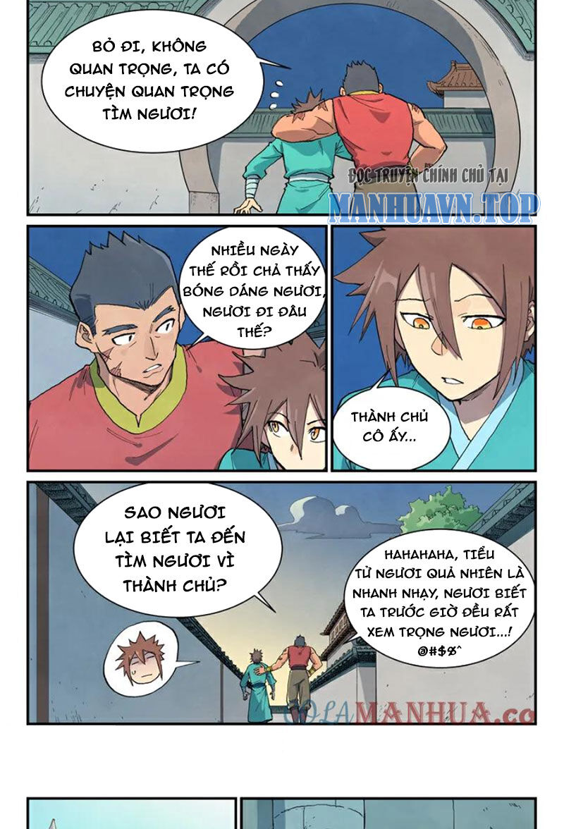 Trang 2