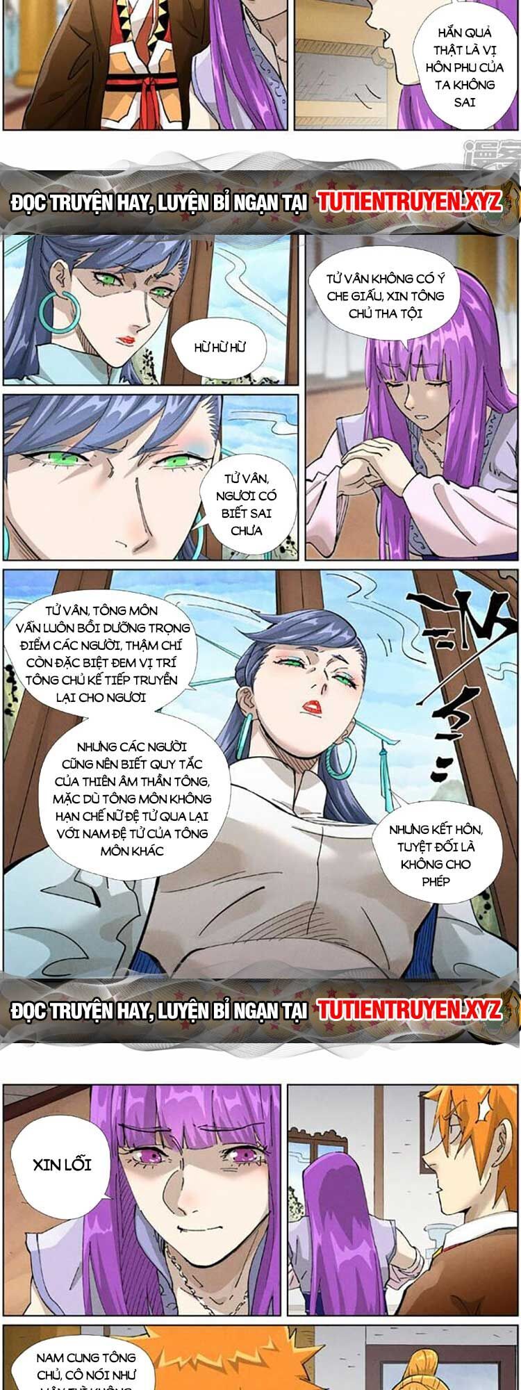 Trang 3