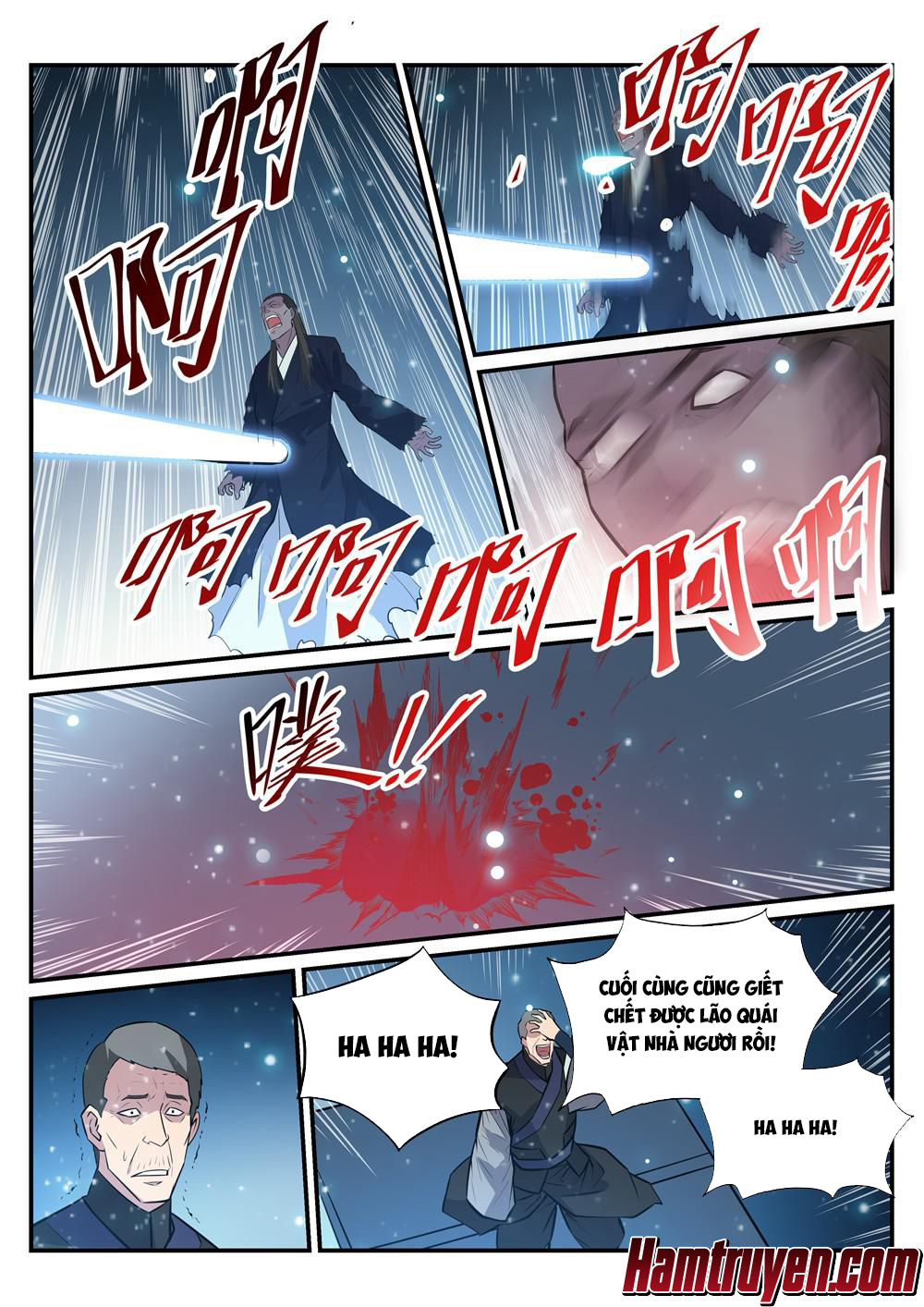 Trang 5