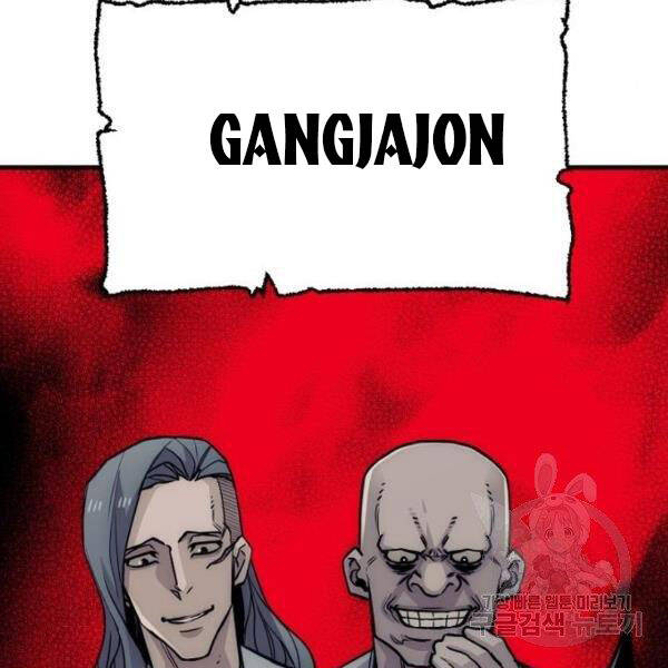 Trang 106