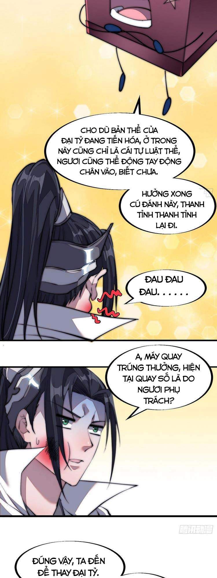 Trang 26