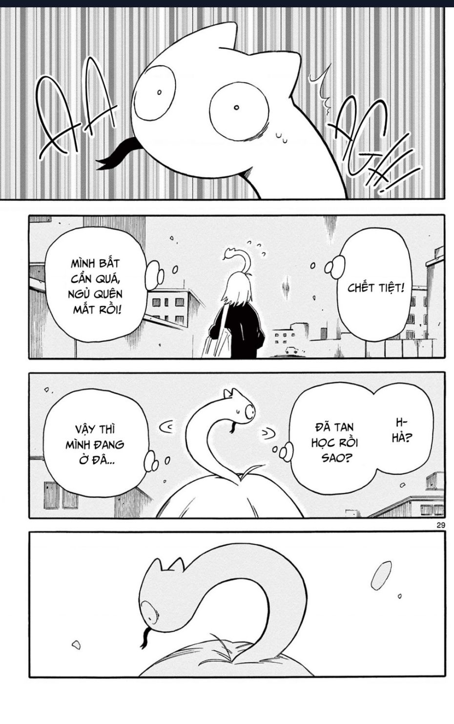 Trang 29