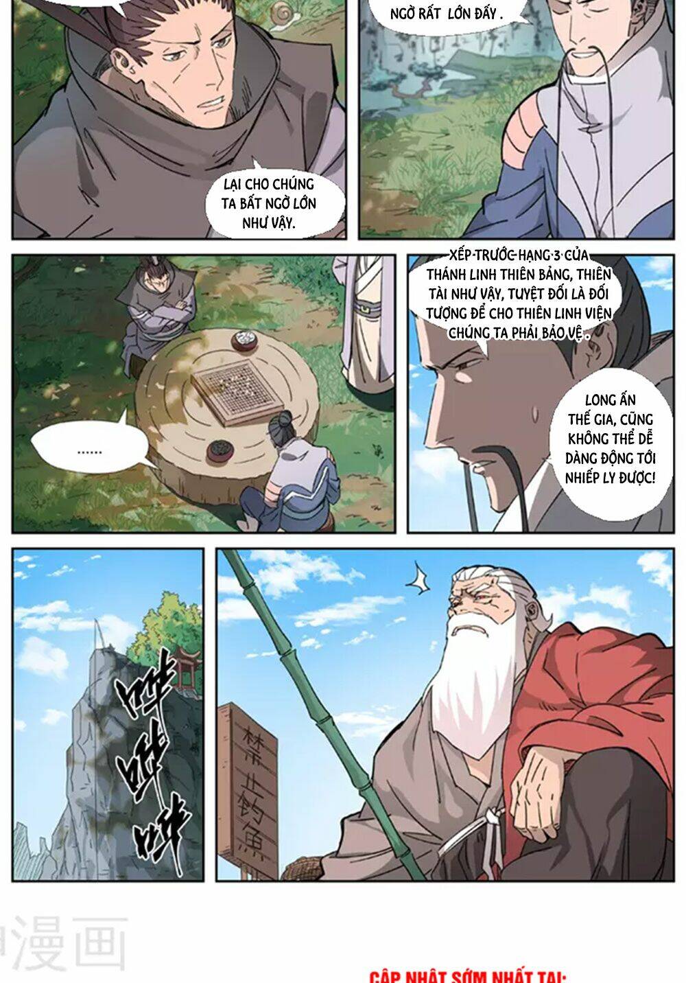 Trang 7