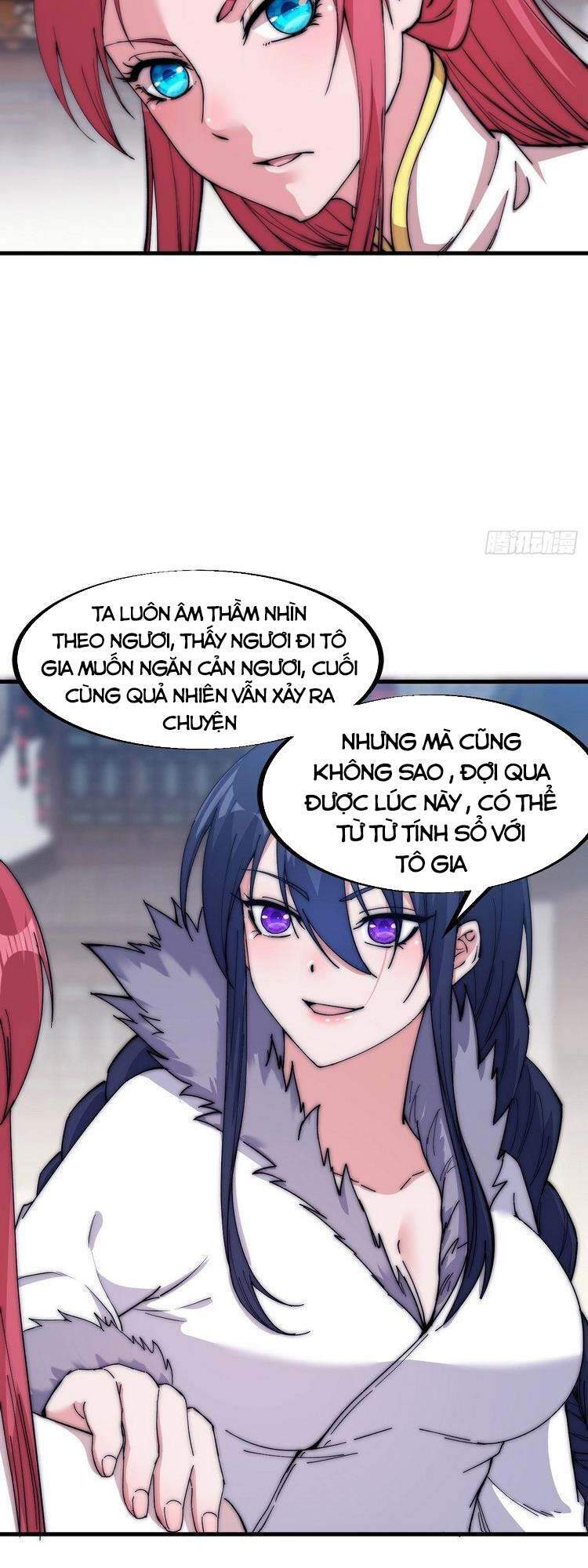 Trang 32