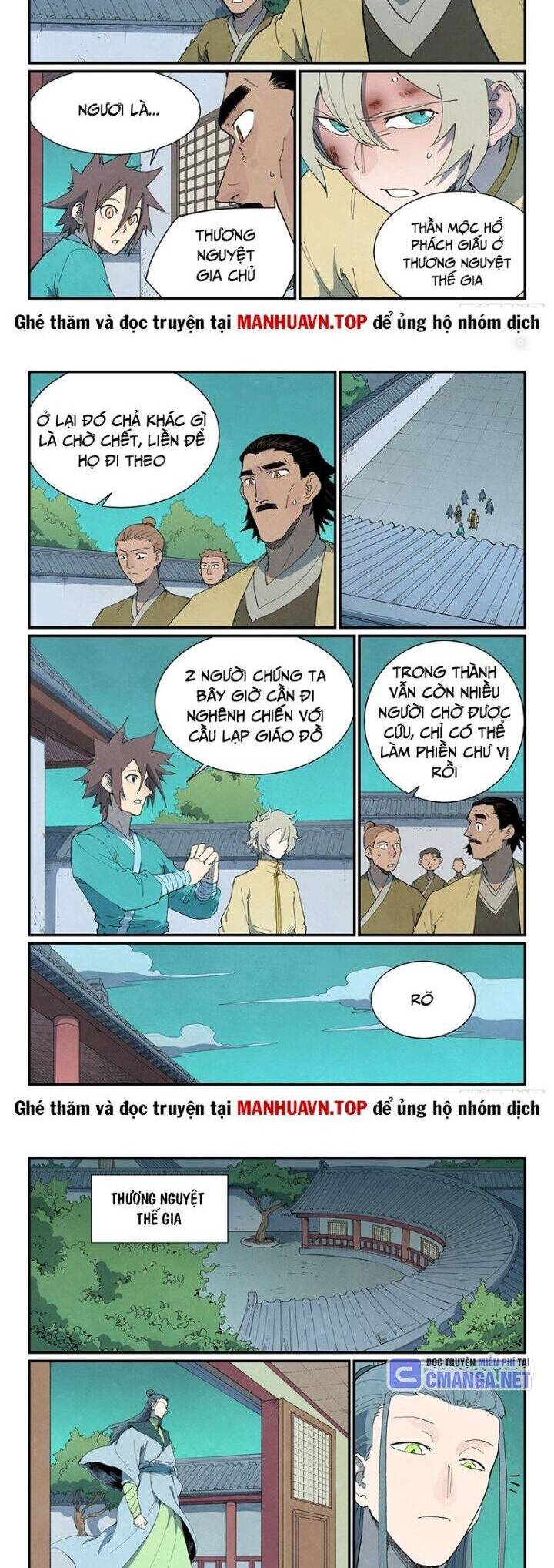 Trang 3