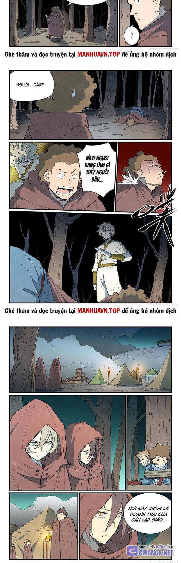 Trang 6
