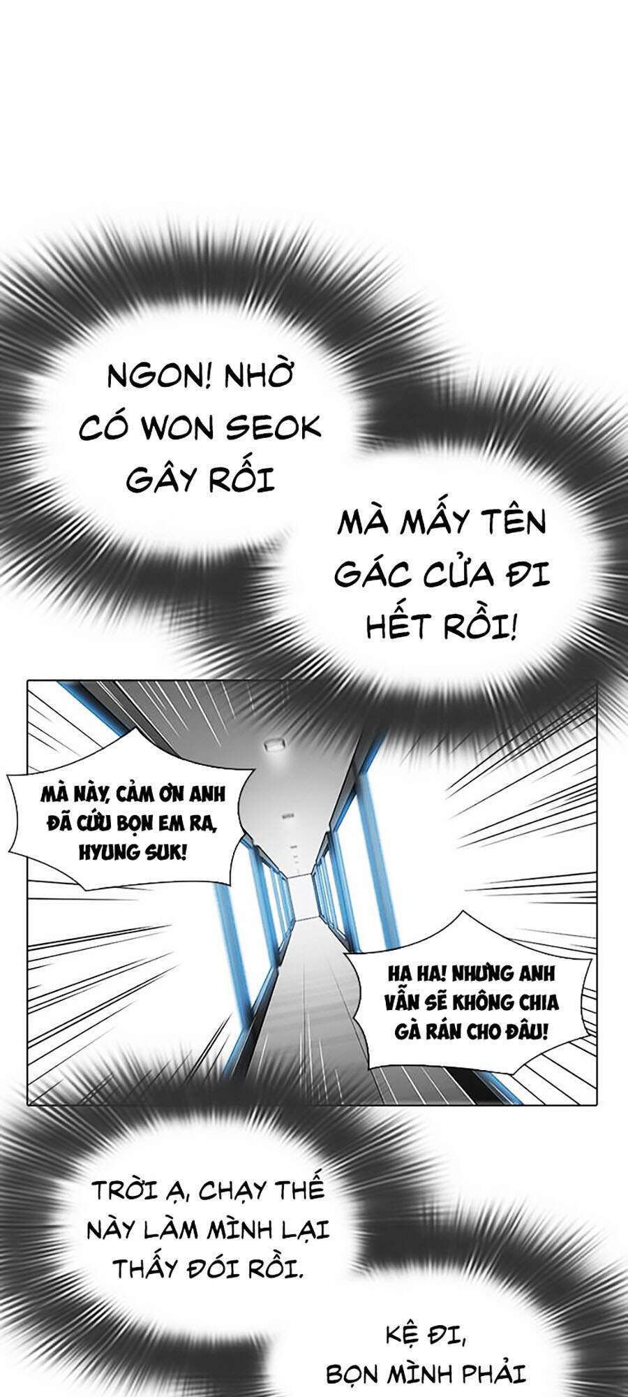 Trang 117
