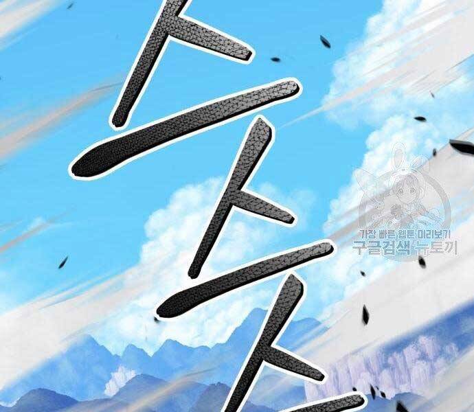 Trang 269