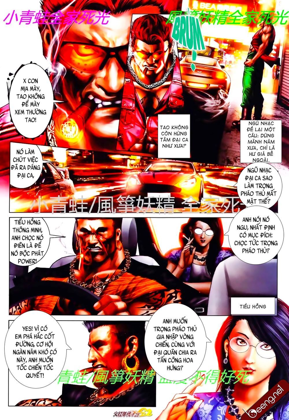 Trang 11