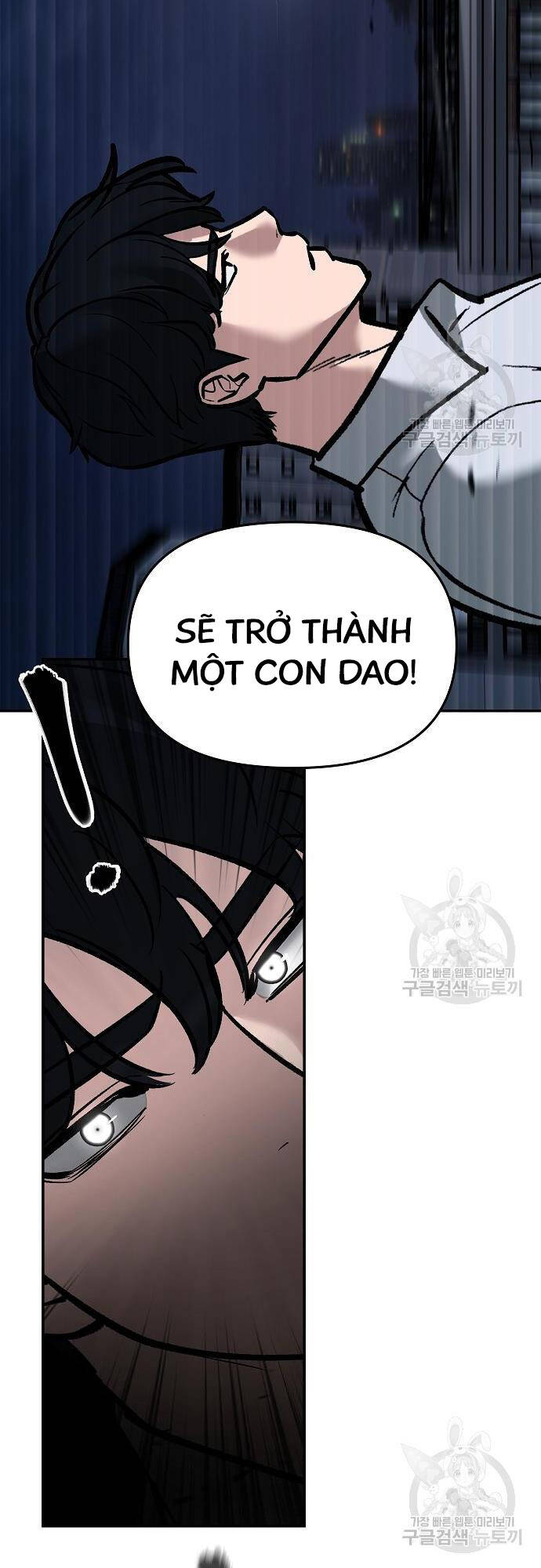 Chương 71 - trang 84