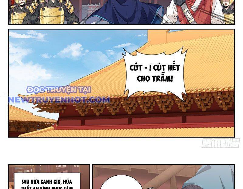 Trang 27