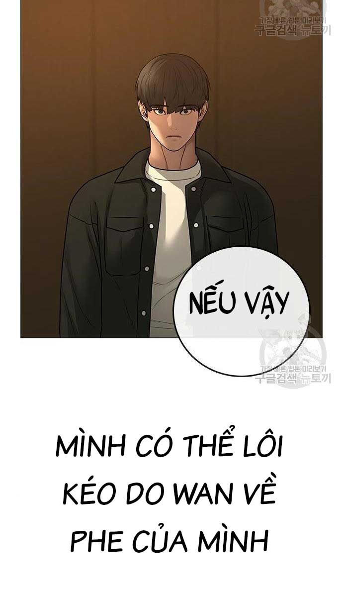 Chương 82 - trang 86