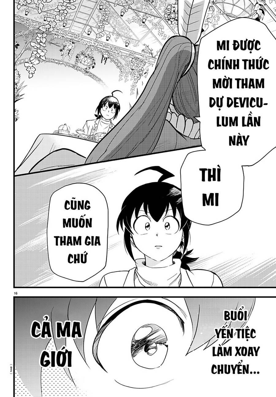 Trang 15