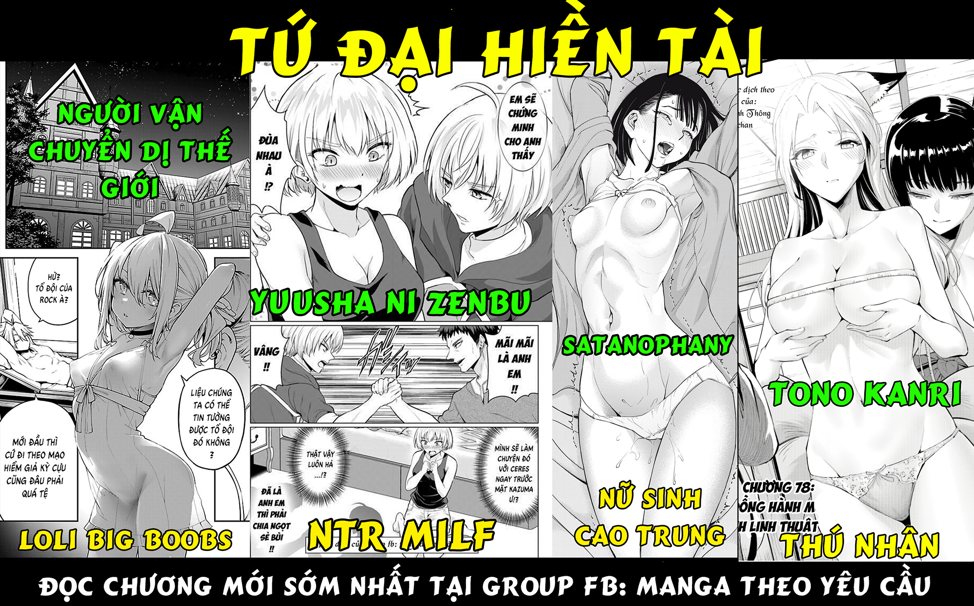 Trang 14