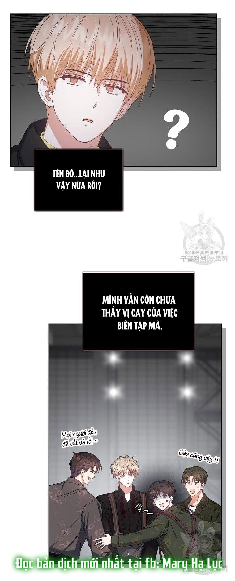 Chương 31.2 - trang 6