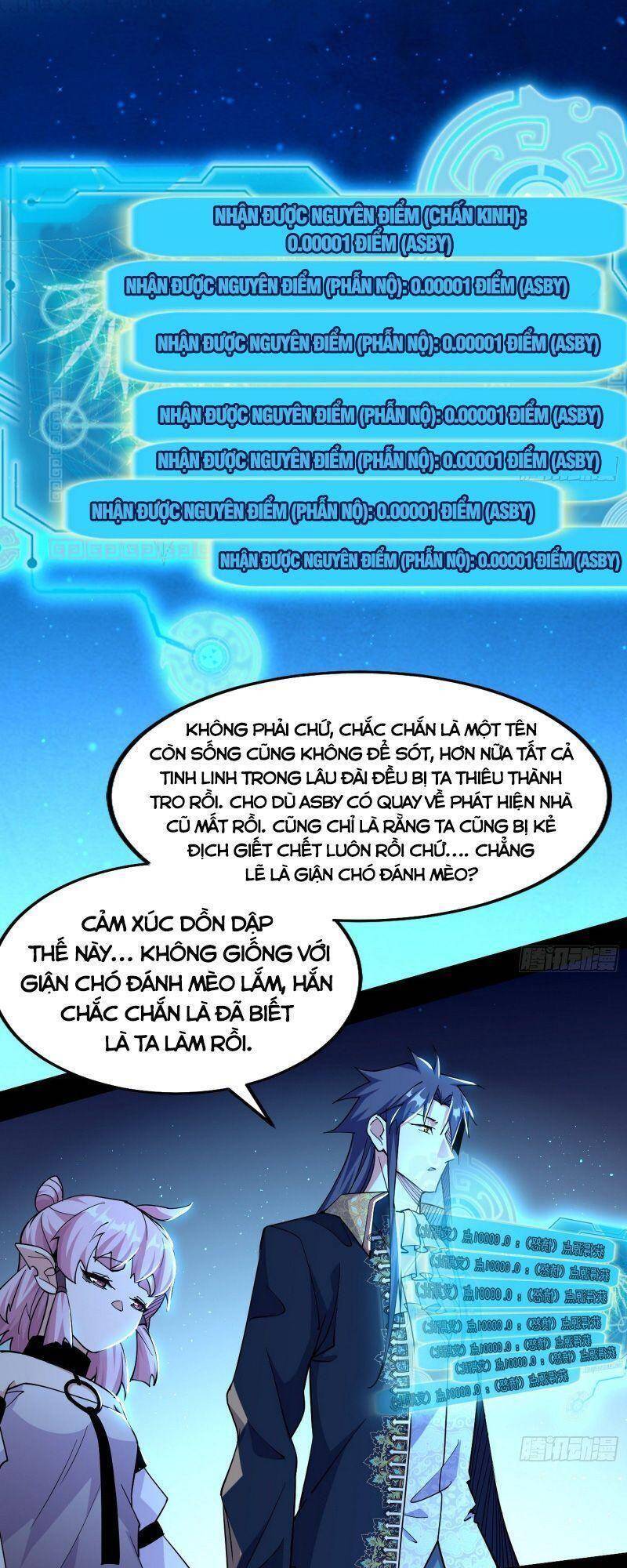 Trang 23