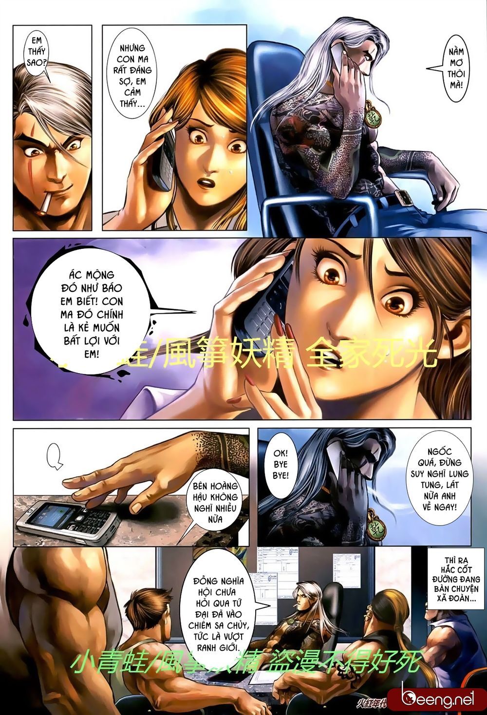 Trang 11