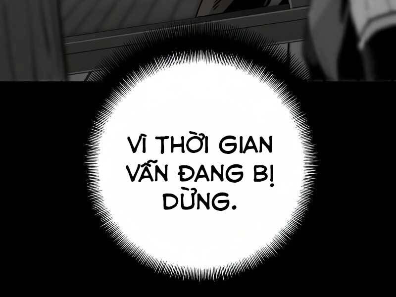 Trang 84