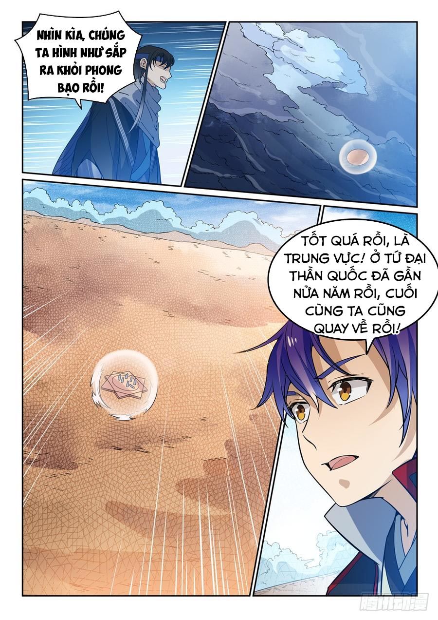 Trang 12