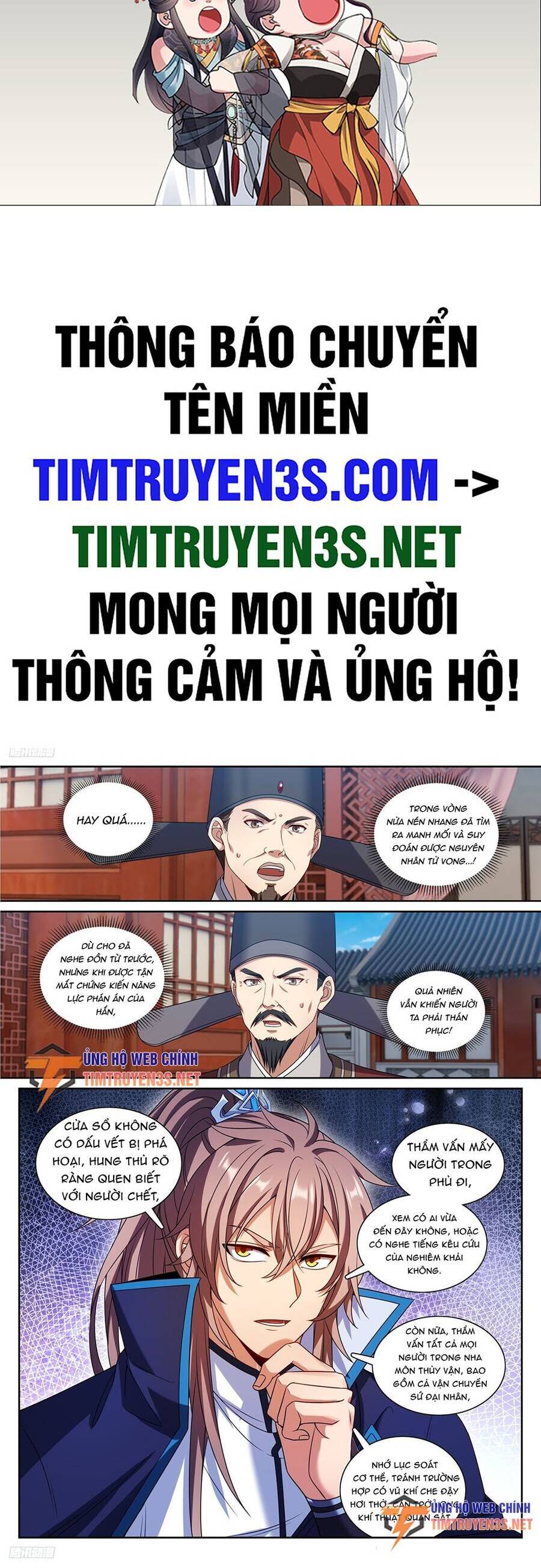 Chương 224 - trang 3
