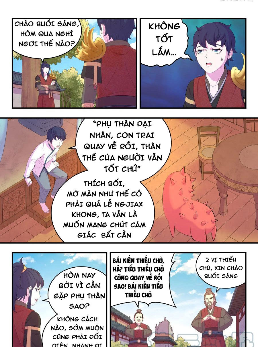 Trang 2