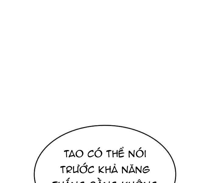 Chương 7 - trang 271