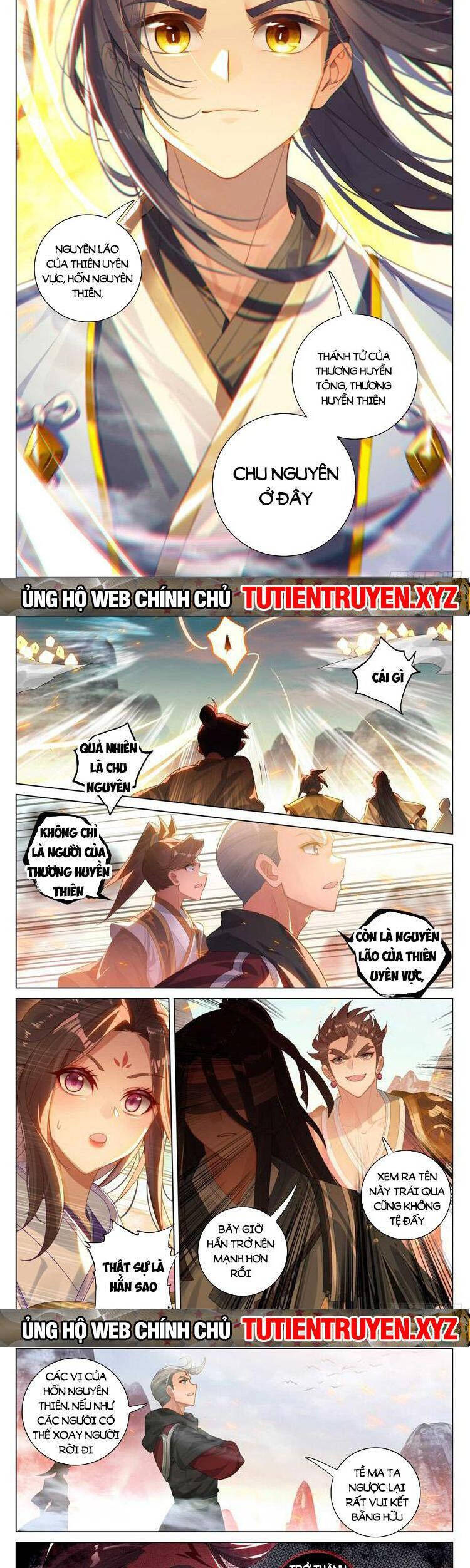 Trang 2