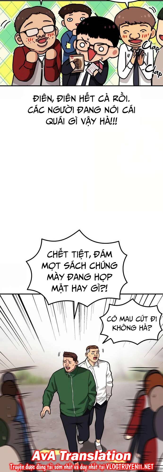 Trang 25