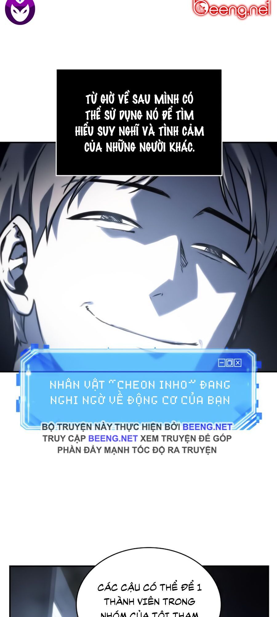 Trang 19