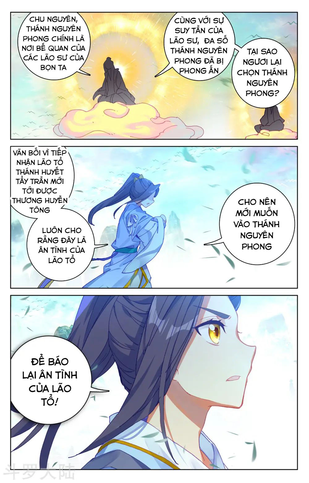 Trang 10