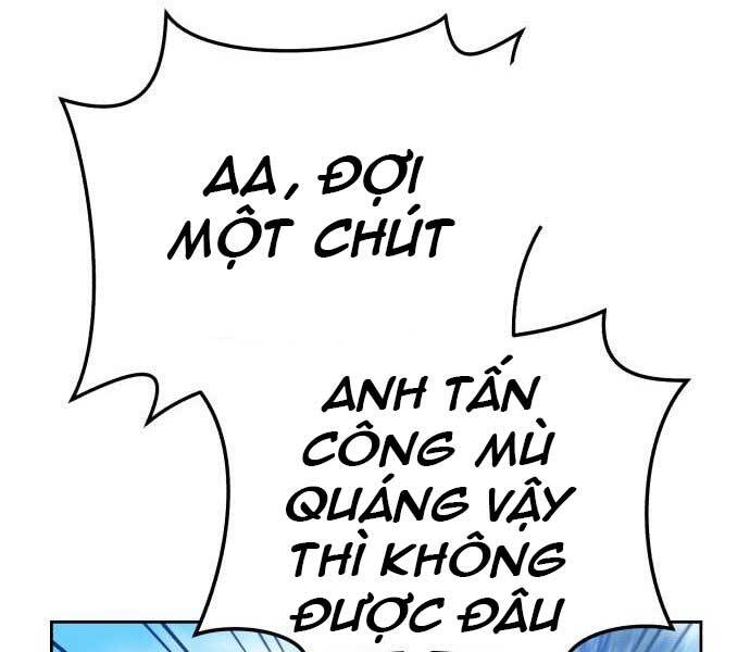 Chương 17.5 - trang 98