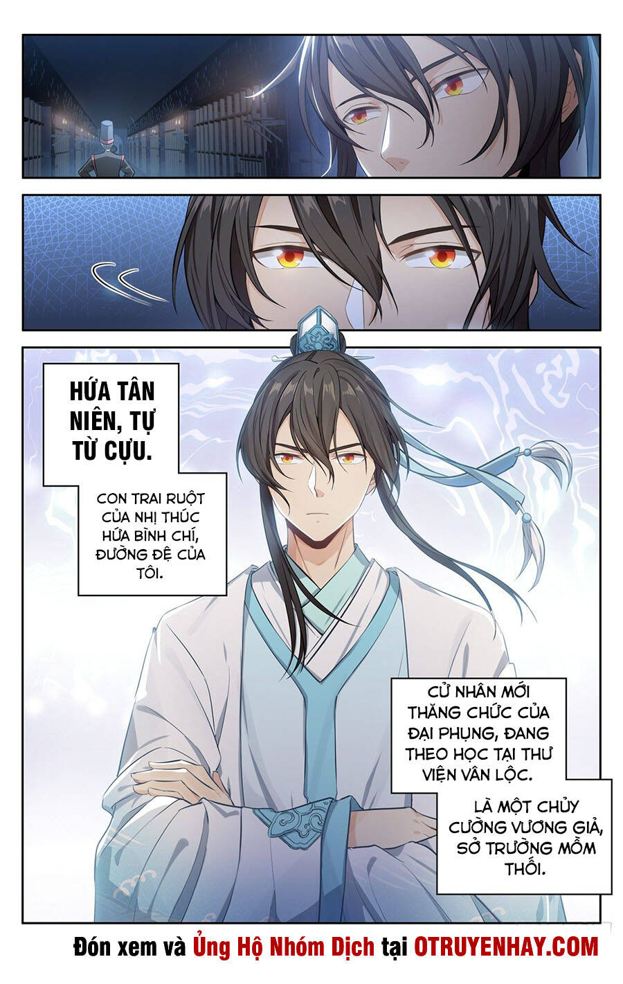 Trang 17