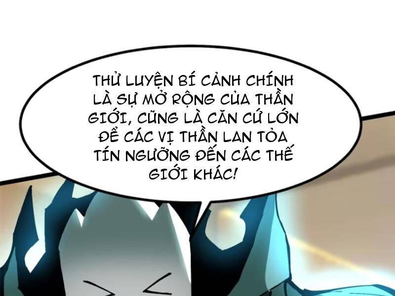 Trang 109