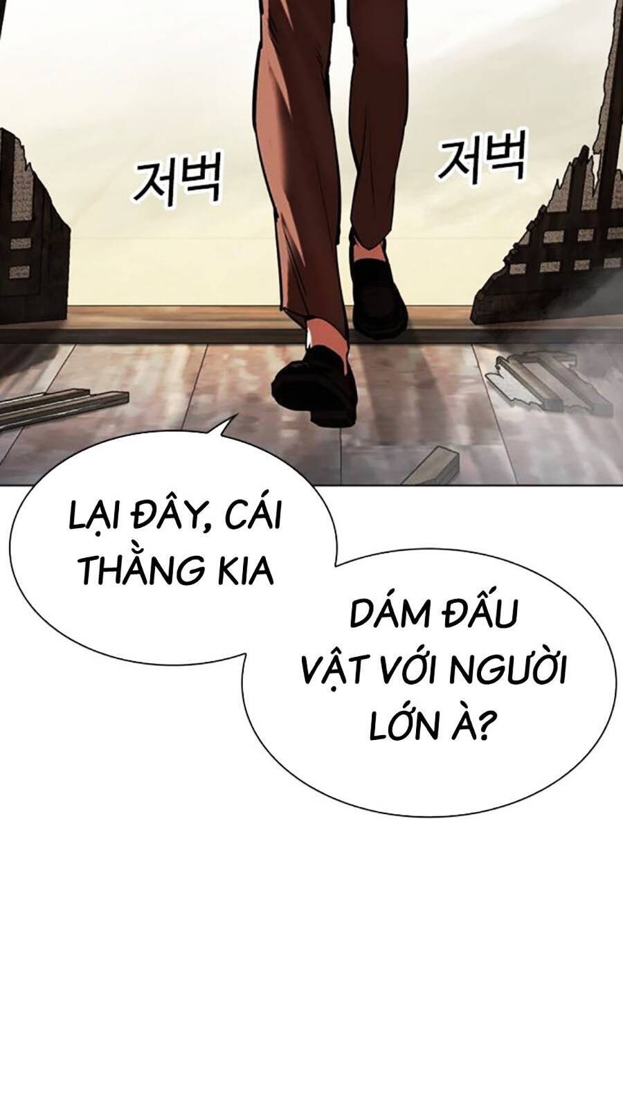 Trang 100