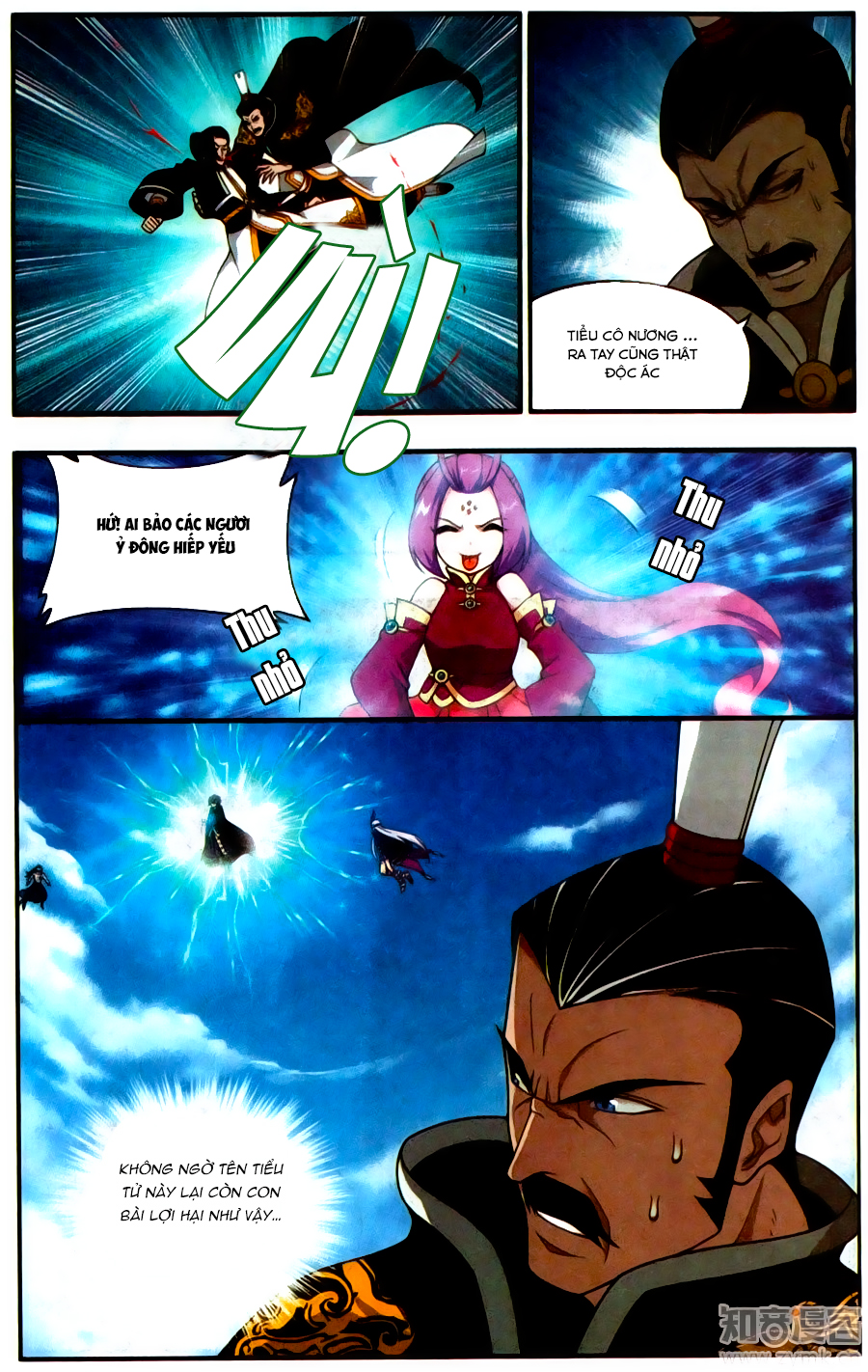 Trang 6